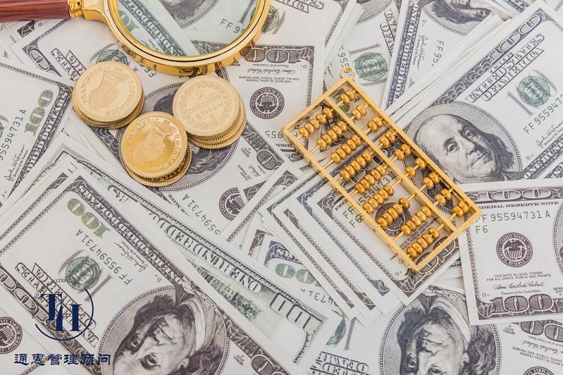 什么是离岸账户如何办理离岸账户,离岸公司开离岸账户还是香港银行