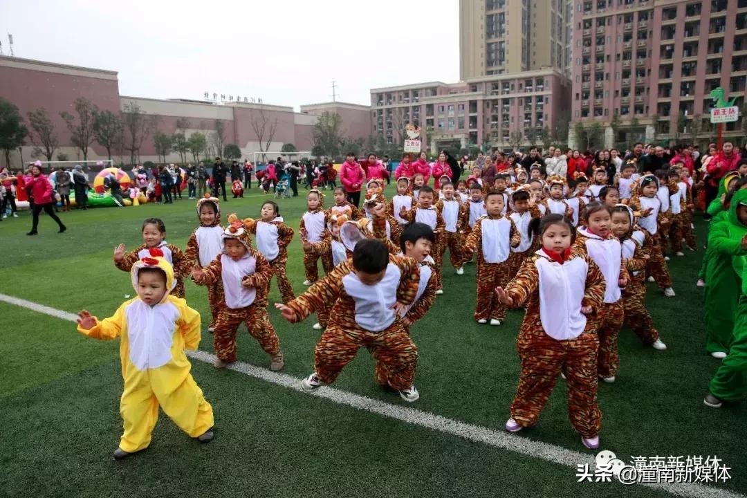 江南幼儿园小班运动会,重庆市潼南区江南幼儿园六一回放