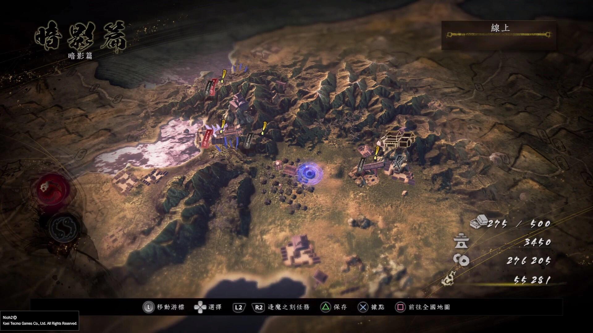 仁王2评测ign,仁王2客观评价