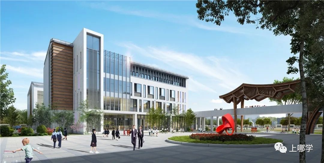 涓婃捣鏁欒偛璧勬簮澶х垎鍙戝尯,涓婃捣鏂板瀛︿綅