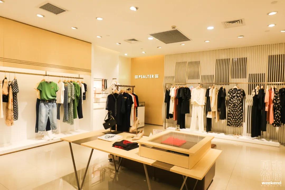 第一百货商业中心店庆,第一百货婚嫁节