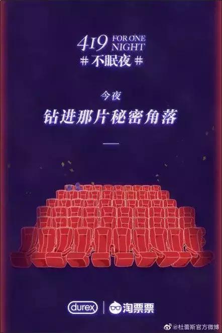 看了一些恶心的东西的说说,吐槽那些令人窒息的营销