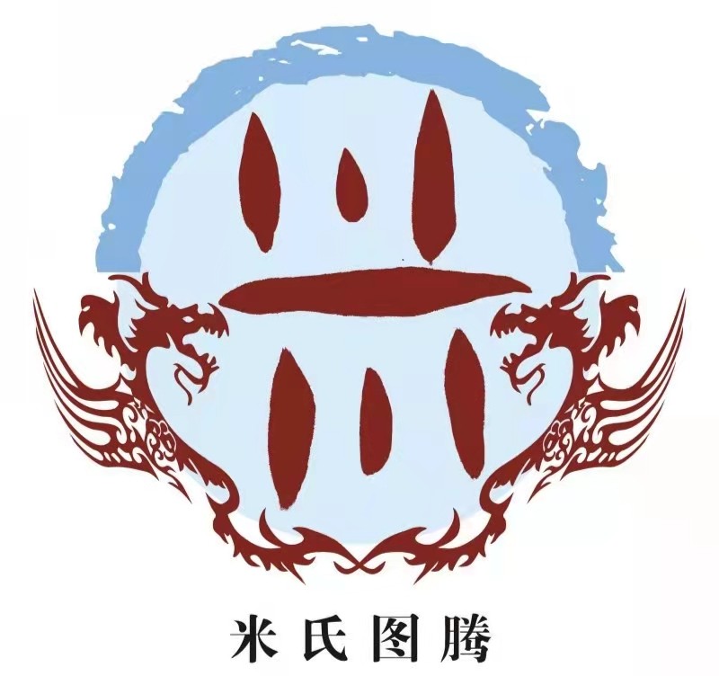 中国姓氏起源一览图图片,姓氏起源你的姓氏起源哪里呢