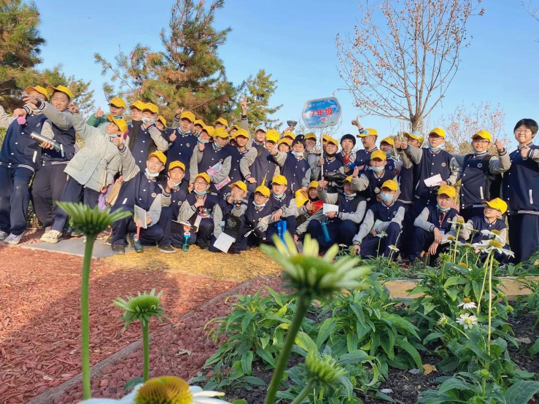 邯郸智慧教育,邯郸教育提升