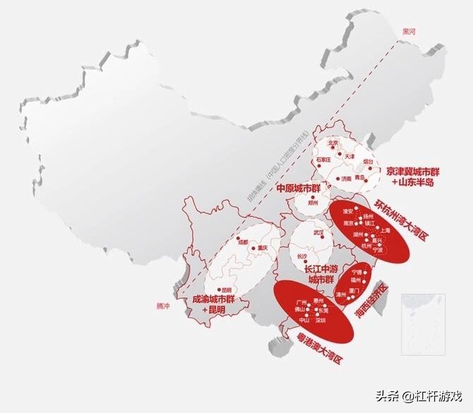 福晟集团破产申请,破产疑云