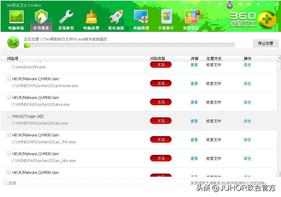 电脑越用越卡跟硬盘有关系吗,电脑内存突然飙升到90%