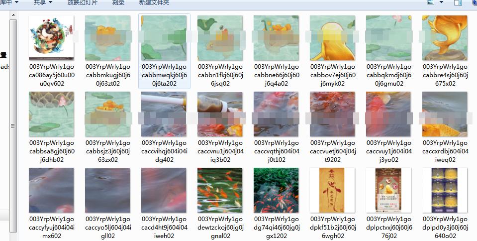 所有美工请注意了！教你怎么从新浪微博相册批量采集*载下**原图