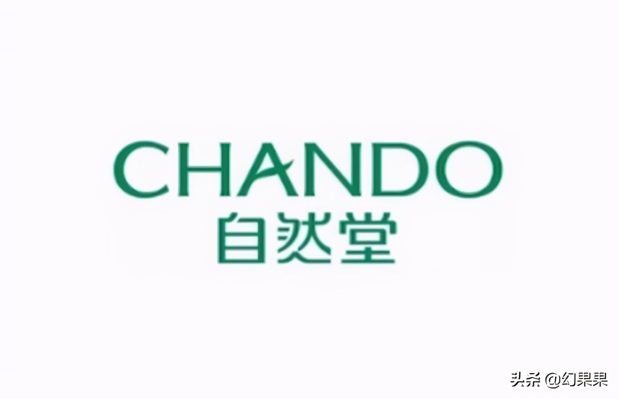 山寨护肤品品牌,世界10大品牌化妆品