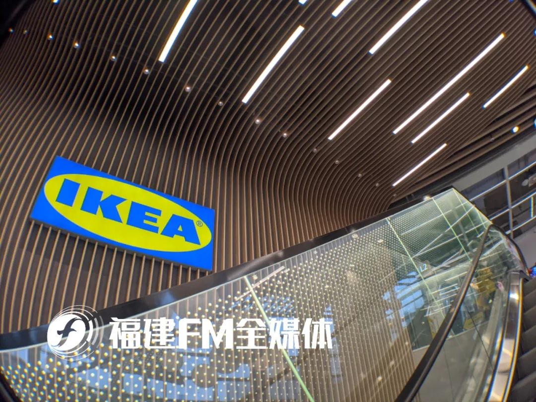 福州宜家怎么逛,福州宜家小朋友一日游