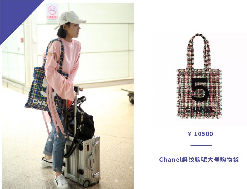 小s翻杨幂包包完整版,小s帆布包图片