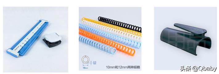 早教3-6岁免费教学软件,陪伴孩子智能学习机