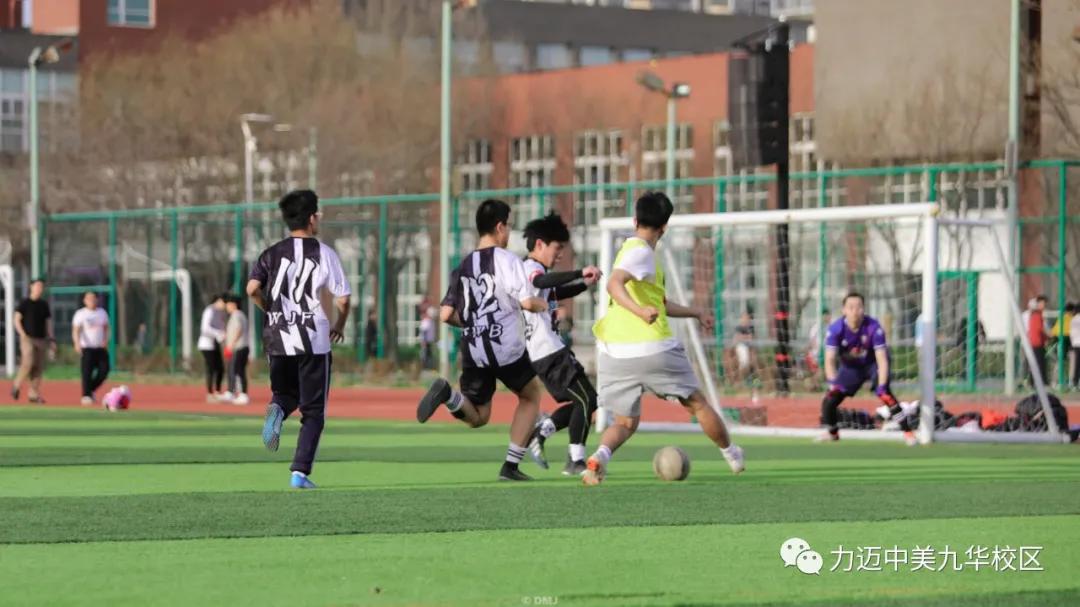 青春飞扬激情篮球赛,绿茵青春追逐梦想