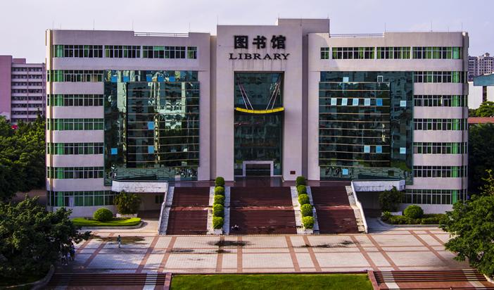 广东石油化工学院详细介绍,广东石油化工学院介绍