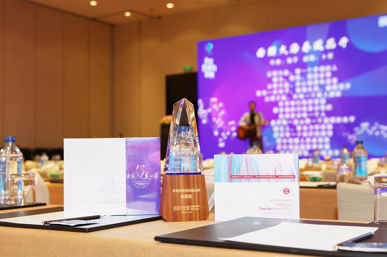 伊的家妍膳美女性益生菌,伊的家妍膳美促销