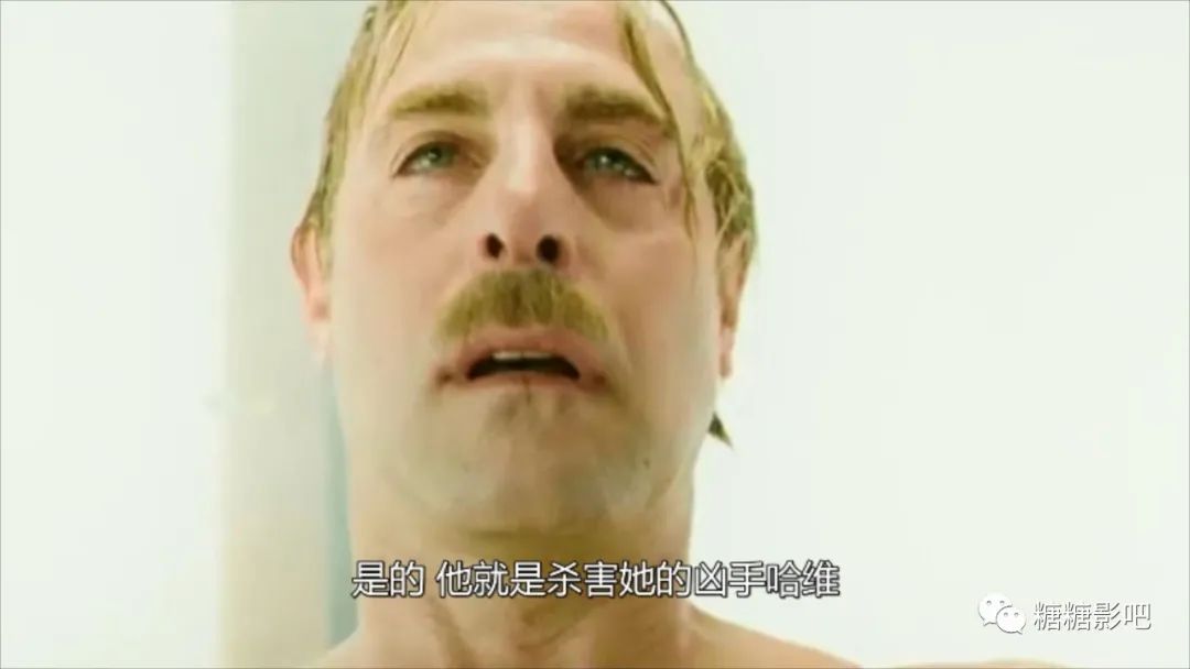 可爱的骨头凶手的结局,可爱的骨头最后凶手抓到了吗