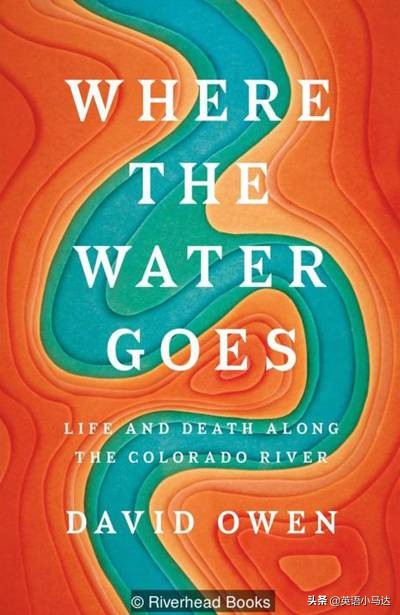 不可错过的200本经典网络小说,不可错过的书籍