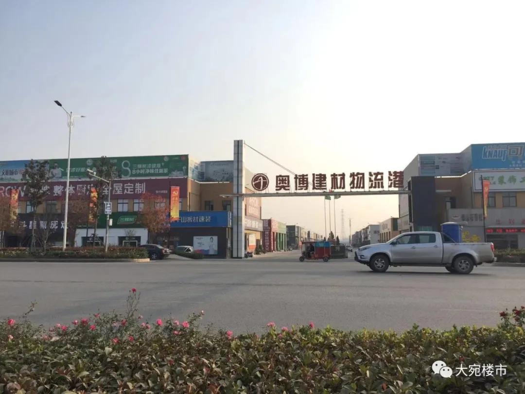 南阳市工业发展规划,南阳南部工业区最新规划