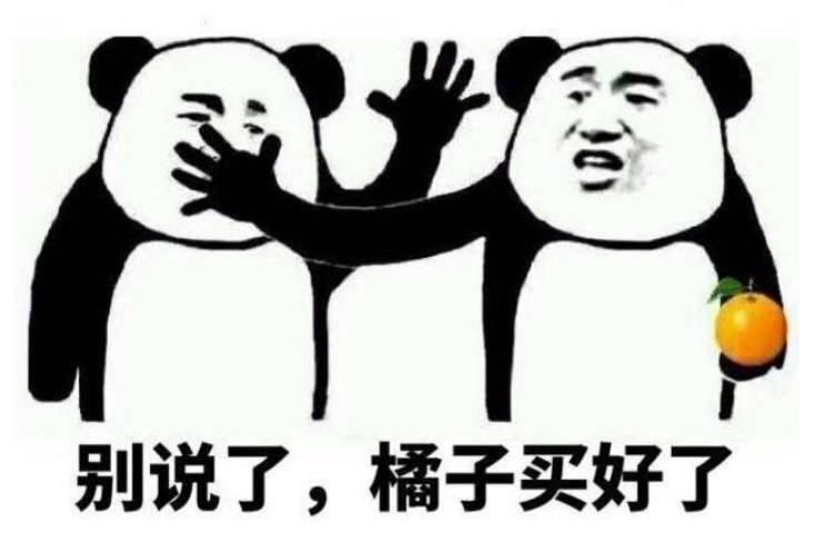 大话西游手游每天街坊任务,大话西游手游一天可以得多少经验