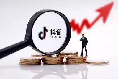 抖音短视频账号运营快速起号流程,抖音短视频运营培训靠谱吗