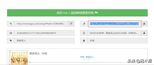 一招就能走天下,一招走天下教学视频