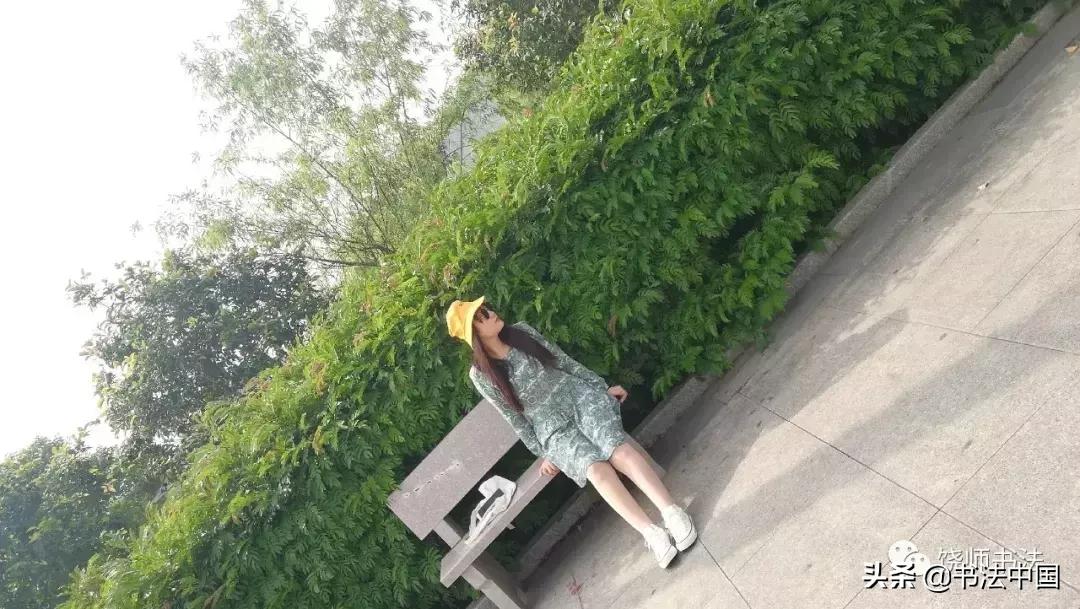 上饶师范学院2017级书法学专业作品展