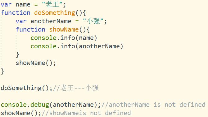 前端js学习重点,前端工程师学nodejs还是java