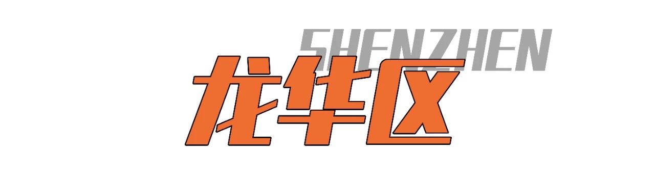 深圳最适合亲子游的好去处,深圳周末家庭游玩好去处