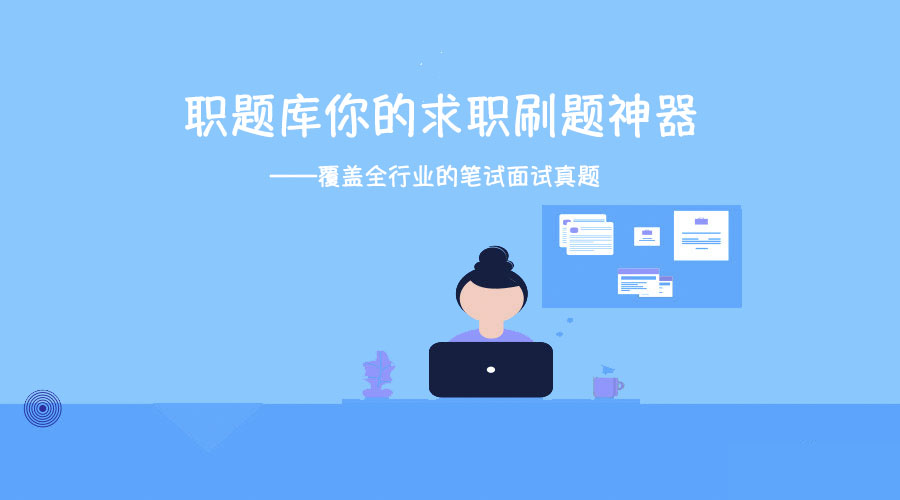 毕马威岗位有哪些,毕马威工作真实感受