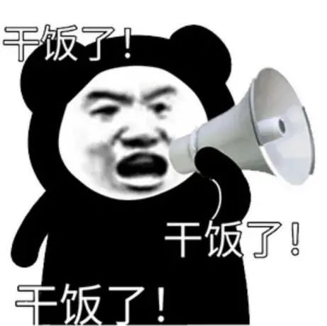 细说汉字|心上所好，便是欲望