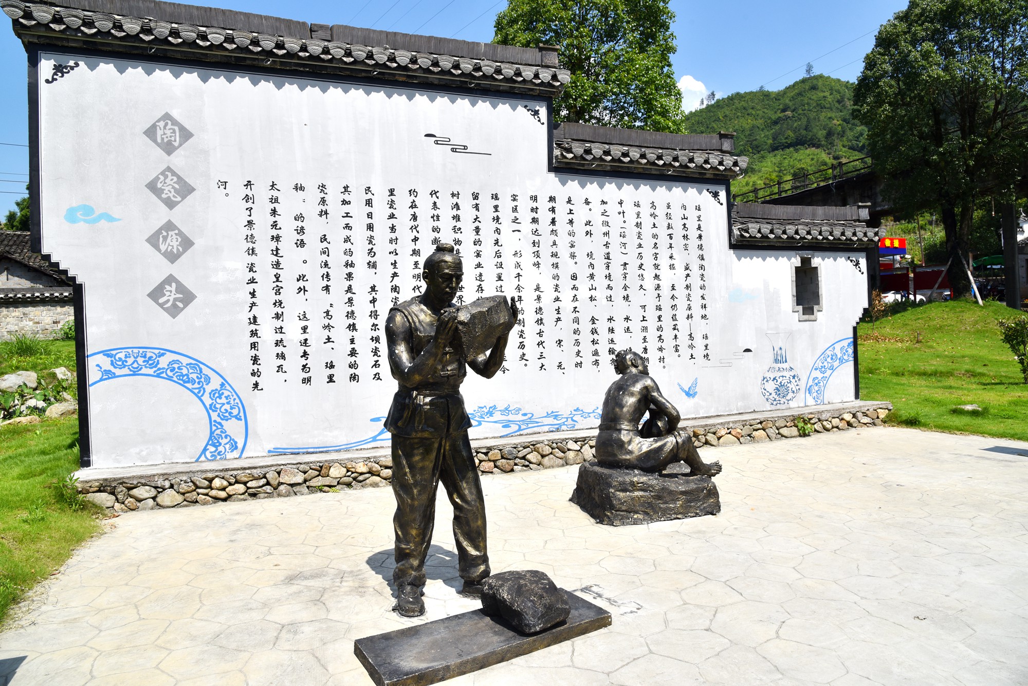 景德镇近代瓷器发展,千年瓷都景德镇有哪些瓷器