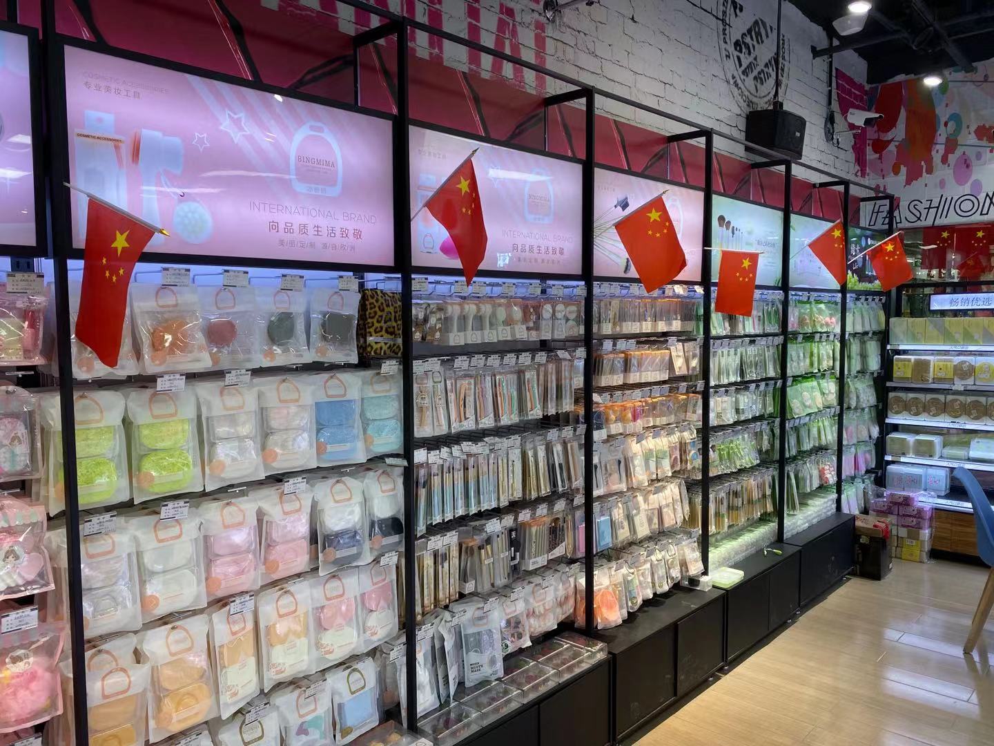 问渠三晋㉗丨2018年业绩增长47%，这家代理商靠小众散彩“逆袭”