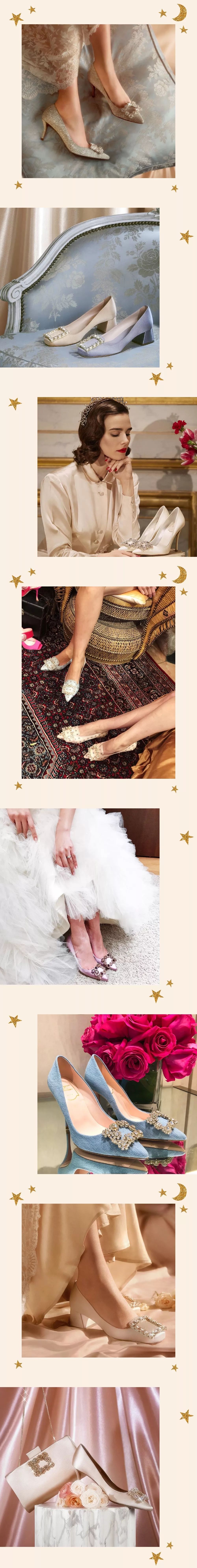 没有这些婚鞋撑场，怎么能叫完美新娘