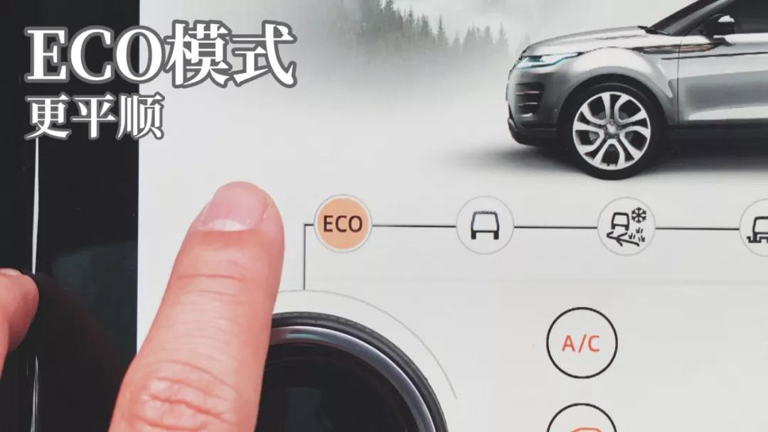 极光和三系宝马哪个值得入手,路虎极光和3系哪个值得买