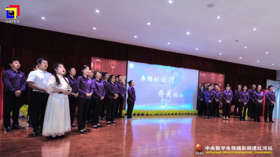 摄影助力民族医药企业的发展云河药业63周年盛典纪实•红河站