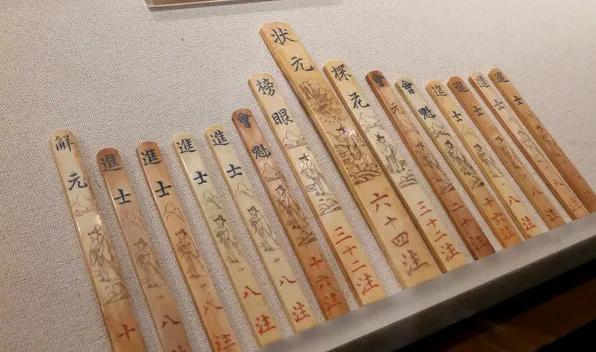 七年级下册历史科举制作用,隋朝实行科举制的历史条件