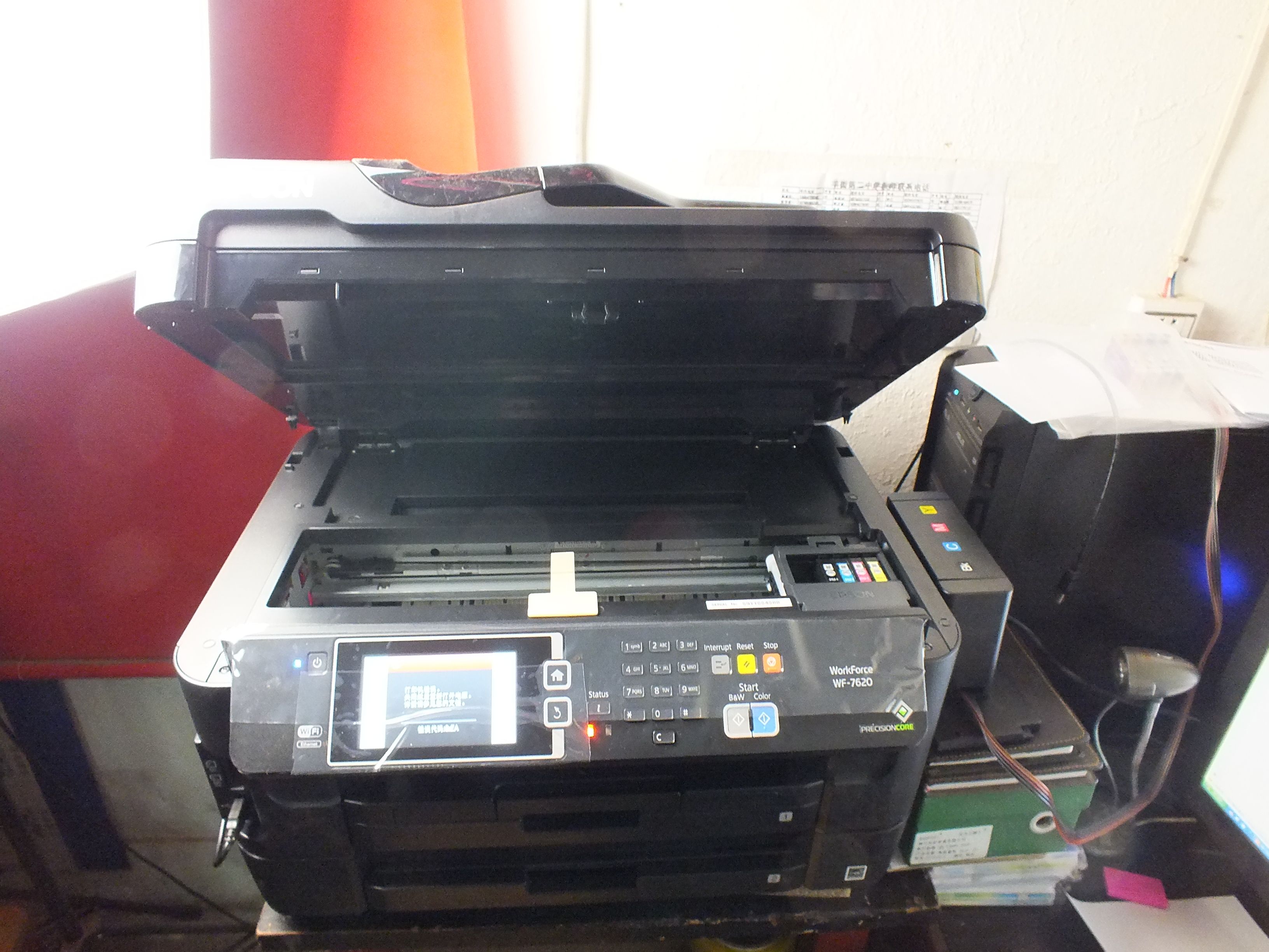 打印机新换墨盒报错修复方法,喷墨打印机显示请重新安装墨盒