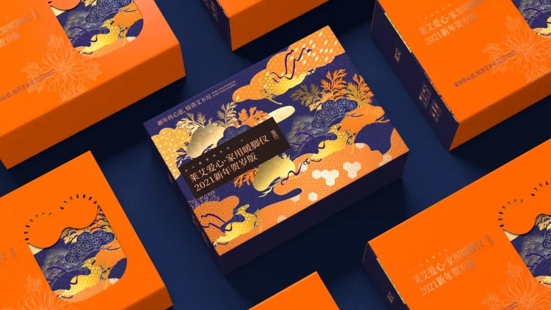 上班族低头族养生,上班族养生饮品包装