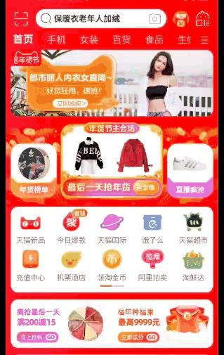 千里之堤毁于蚁穴是真的吗,千里之堤毁于蚁穴类似名句