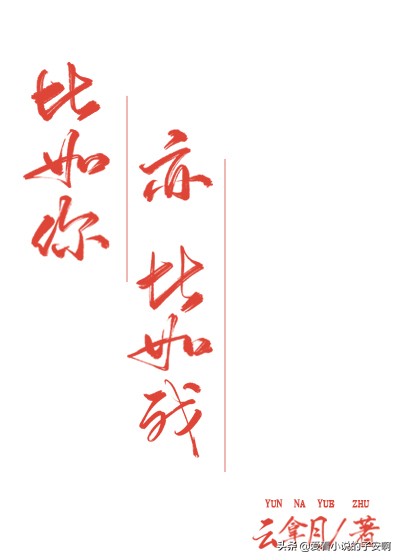 追妻火葬场短片言情小说推荐,追妻火葬场系列小说完结