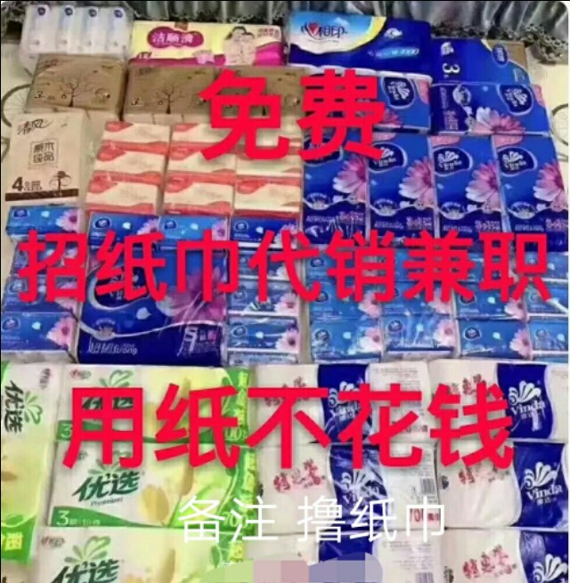 实体店和电商创业,实体店和网店哪个投资少