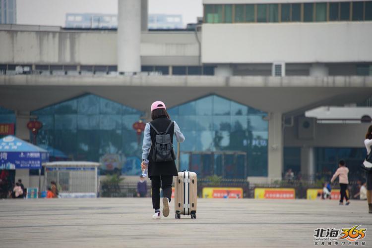 要不要离开北海去其他地方发展,为什么不建议去北海定居