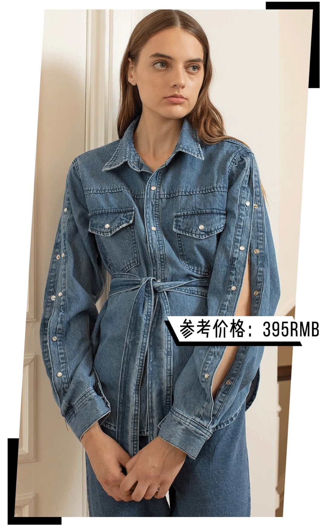 带你领略最潮流的时尚品牌,所有快时尚品牌都有哪些