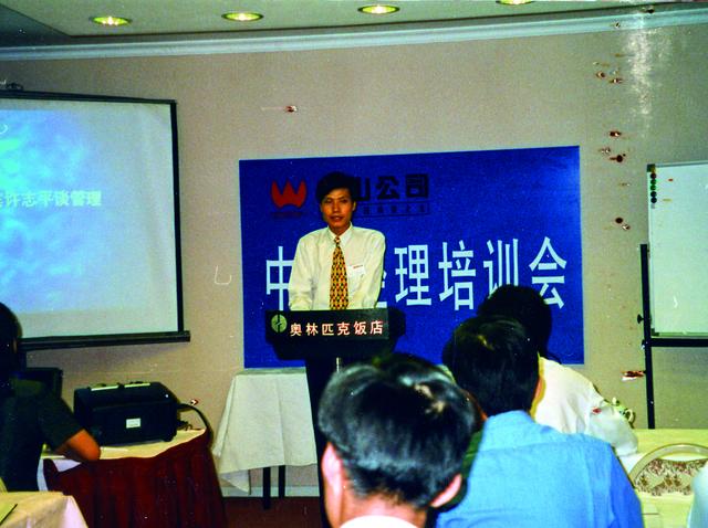 正版软件降价到28元?微软解决不了的“盗版”问题,雷军解决了!