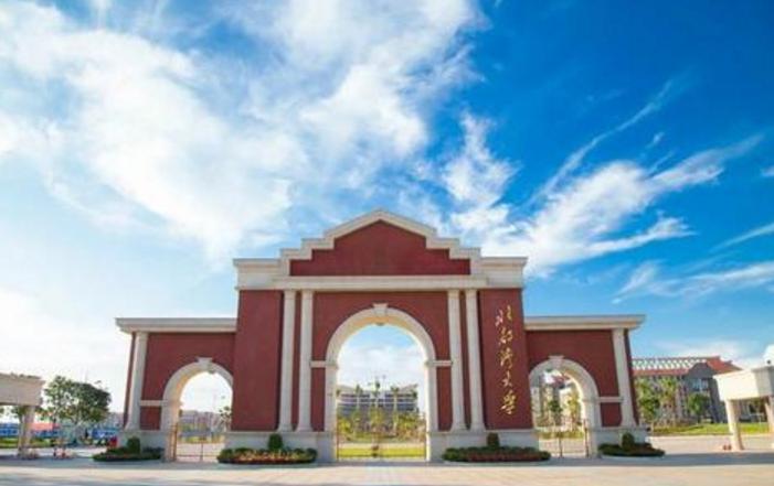 广西最近几年的征集志愿大学名单,广西征集志愿最好的大学