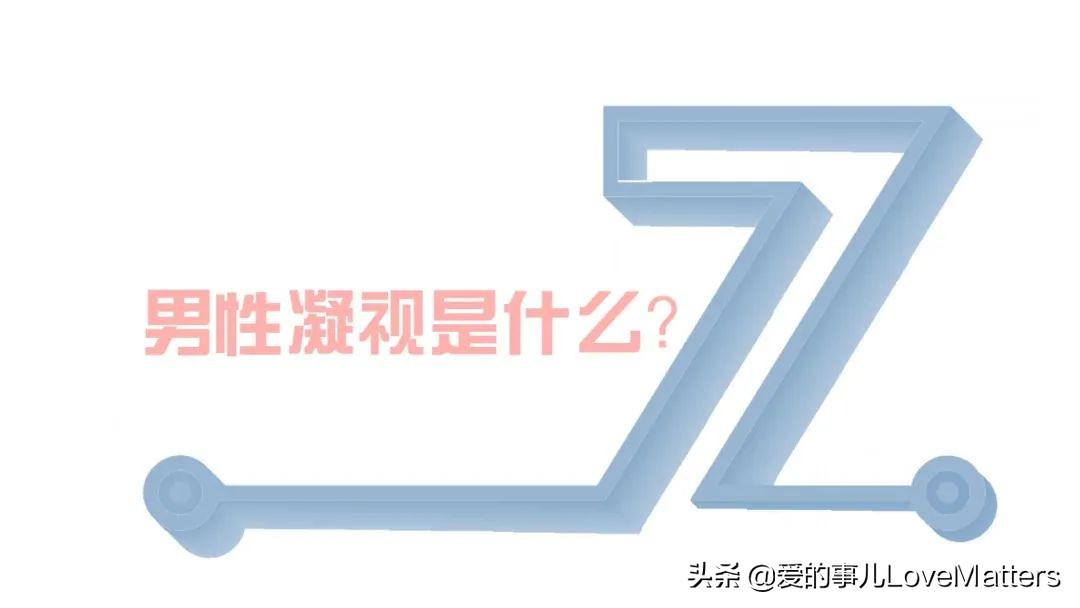 网友各省男女出轨数据的调研 (出轨调研)