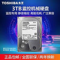 NAS系列：教你一招用万由HS-200S远程开机的技巧