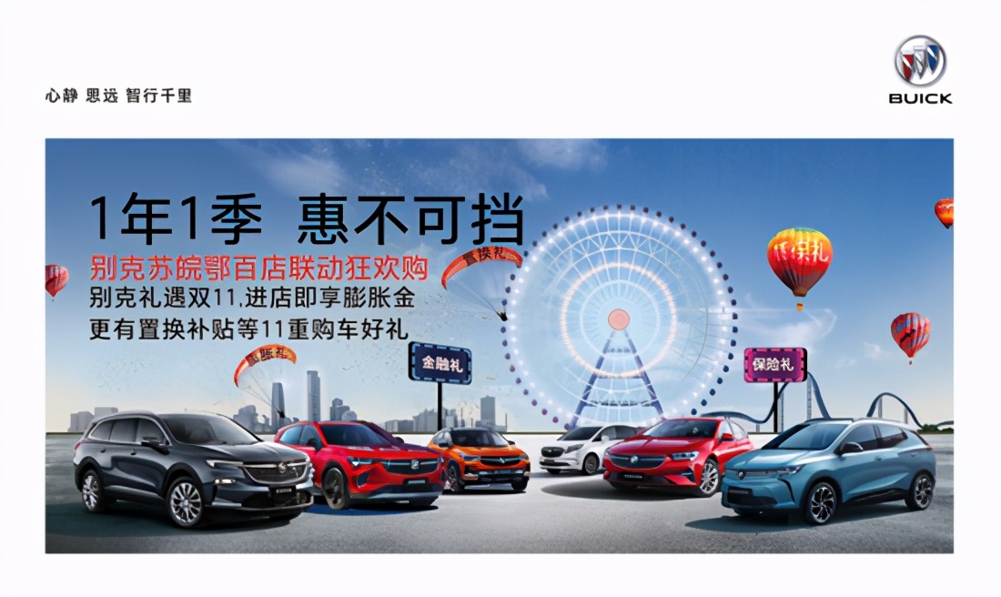 森风集团事件,森风集团最新新闻