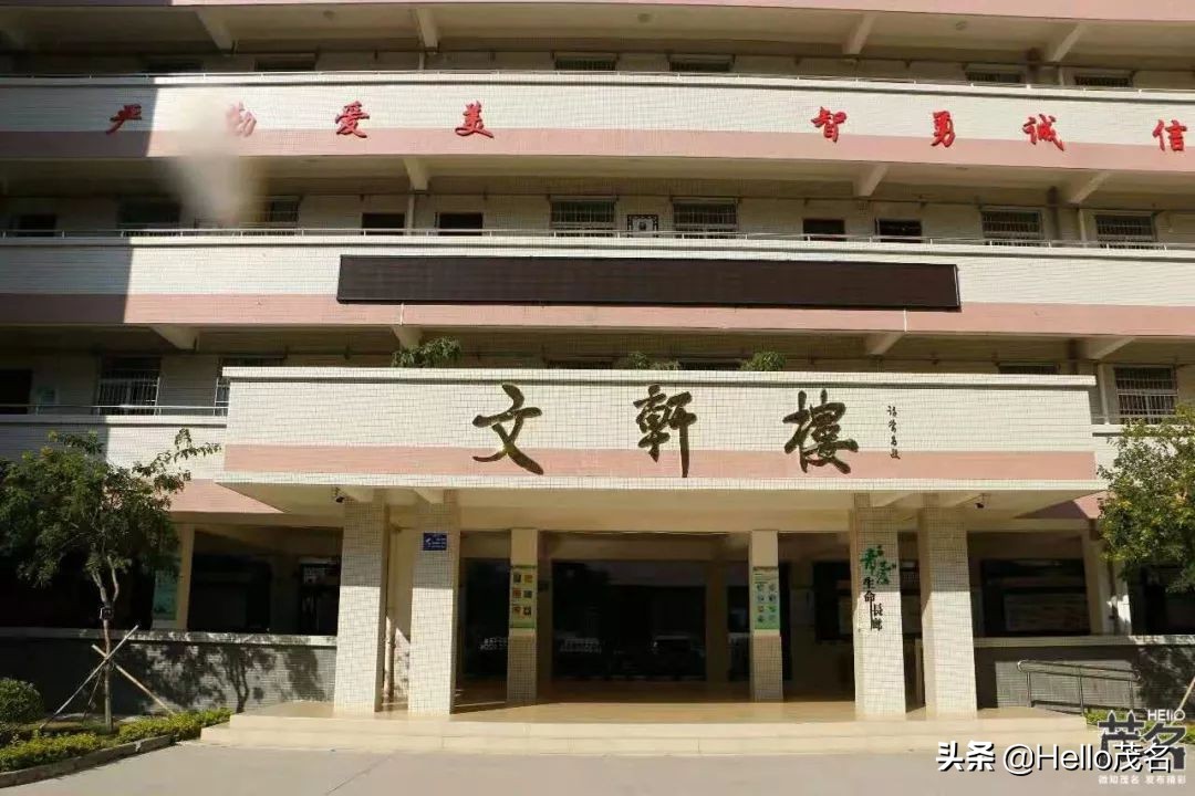 搴勫北涓,婊ㄦ捣鏂板尯搴勫北涓