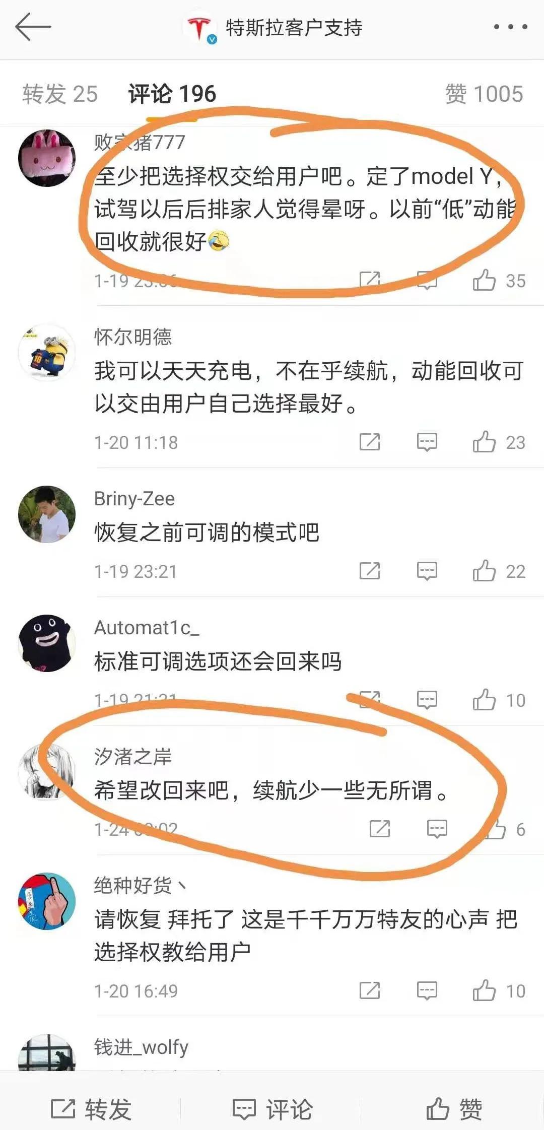 只道歉却不付出行动,只道歉不解释