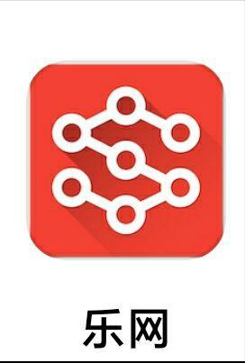 好用的苹果手机app推荐,好用的手机扫描app推荐